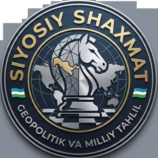 Telegram channel Siyosiy Shaxmat | Olloyorxon Hasanov bilan logo