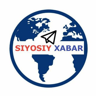 Telegram kanalining logotibi siyosiy_xabarlar_tezkor — Siyosiy Xabarlar | Тезкор