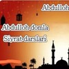 Логотип телеграм канала @siyrat32 — Сийрат дарс Абдулох домла