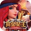 电报频道的标志 sj2599 — 赏金女王