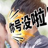电报频道的标志 sj2kr — 盗号木马/黑客入侵/破解盗号
