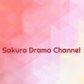 Logo saluran telegram sjapanesedrama12 — Sakura Drama Channel