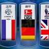 电报频道的标志 sjbss1 — 世界杯预测赛事播报