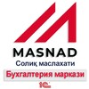 Telegram kanalining logotibi sjmasnad — SAVOLJAVOB.UZ