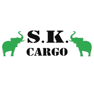 Логотип телеграм канала @sk_cargo — SK Cargo | СК карго - Доставка з Китаю, Туреччини