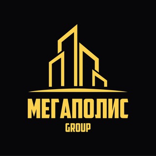 Логотип телеграм канала @sk_megapolis — Мегаполис Групп-строительная компания