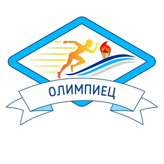 Логотип телеграм канала @sk_olimpiec — Спортивный клуб "Олимпиец"