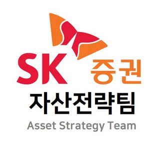 Логотип телеграм канала @sk_research_asset — SK 리서치 자산전략팀