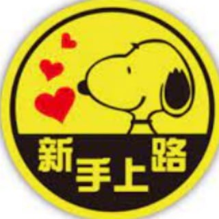 Лагатып тэлеграм-канала sk662222 — 🔕新手喝茶須知（➕🍮賴yyds662））