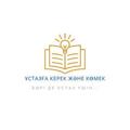 Telegram арнасының логотипі sk9005 — Ұстазға керек және көмек💡