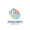 Логотип телеграм канала @sk_atmosfera_samara — СК Атмосфера