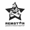 Telegram channel RemStar | Ремонт и дизайн квартир в Москве и МО logo