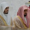 شعار قناة تلجرام sk_xb — مَثَانِي
