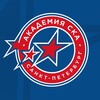 Логотип телеграм канала @ska_academy_mhl — Академия СКА МХЛ