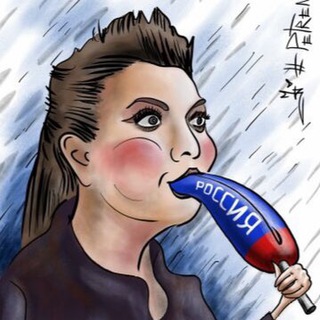 Логотип телеграм канала @skabeeva_bochka — Сливной Бочок