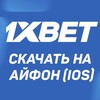 Логотип телеграм канала @skachat_1xbet_iphone — 📲Скачать 1xbet на айфон (iOS) бесплатно: рабочий способ для iPhone🍏   БОНУС по промокоду 🎁1X_5405🎁