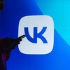 Логотип телеграм канала @skachat_vkontakte_video — Скачать видео из ВК