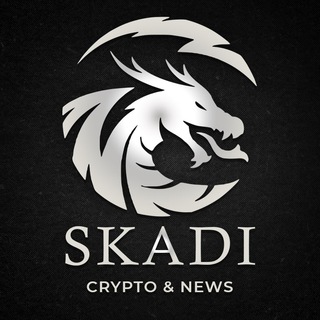 Логотип телеграм -каналу skadi_cryptonews — Skadi l News & Crypto