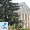 Логотип телеграм канала @skadovskgorsovet — Скадовск 🇷🇺