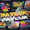 Логотип телеграм канала @skafulpromo — 𝙋𝘼𝙑𝙇𝙐𝙆