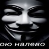Логотип телеграм канала @skalpel66 — скальпель