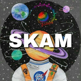 لوگوی کانال تلگرام skam_ir — Skam سریال اسکم