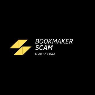 Логотип телеграм канала @skambookmaker — Bookmaker Scam