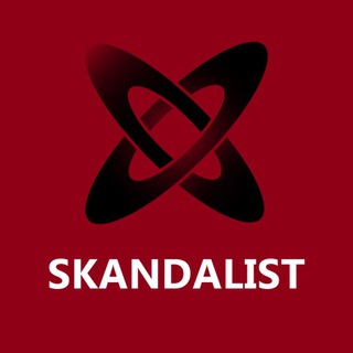 Логотип телеграм канала @skandalisttop — Skandalist