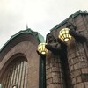 Логотип телеграм канала @skandi_profi — ЖК СКАНДИНАВИЯ_объявления_работа_бизнес