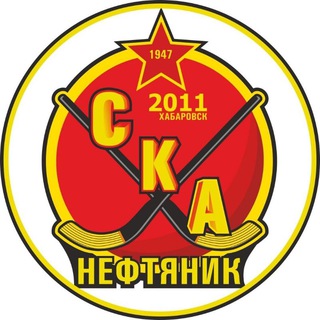 Логотип телеграм канала @skaneftyanik2011 — СКА-Нефтяник 2011
