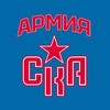 Логотип телеграм канала @skastrelna08 — Армия Ска 2008