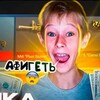 Логотип телеграм канала @skat3golda — Skat3Golda