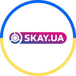 Логотип телеграм канала @skay_ua — SKAY.UA