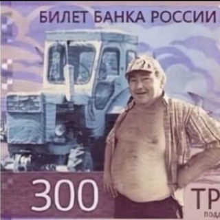 Logotipo del canal de telegramas skazhi_tristo - Skazhitristo