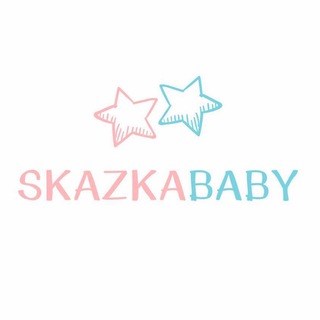 Логотип телеграм канала @skazka_baby_ykt — Skazka Baby