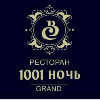 Логотип телеграм канала @skazkavostokaspb — СКАЗКА ВОСТОКА 1001 НОЧЬ