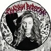 Логотип телеграм канала @skazkivereska — СКАЗКИ • ВЕРЕСКА