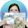 Логотип телеграм канала @skazkivslux — Сказки вслух 📚 Таисия Солопова
