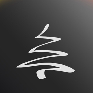 Логотип телеграм канала @skazsvet — СКАЗОЧНЫЙ СВЕТ | ОСВЕЩЕНИЕ