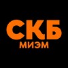 Логотип телеграм канала @skb_miem — СКБ МИЭМ