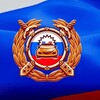 Логотип телеграм канала @skc6jzruezhjywiy — ГИБДД района имени Лазо