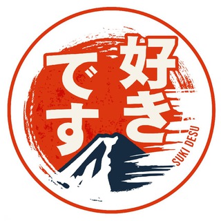 Logo of telegram channel skdesu — Suki Desu - Cultura japonesa e asiática
