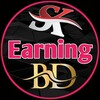Logo of telegram channel skearningbd2024 — Sk Earning BDᴾᴿᴼ™