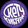Логотип телеграм канала @sketch_cultura — СкетчКультура