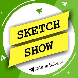 Telegram kanalining logotibi sketchshow — SketchShow | Rasmiy kanal |