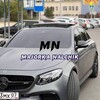 Логотип телеграм канала @skfo_car — Majorka_nalchik🏁