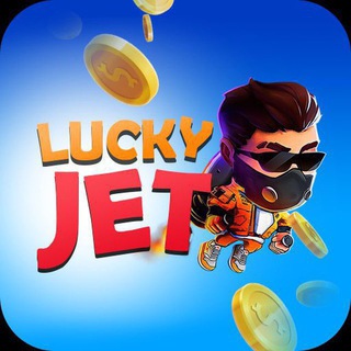 Логотип телеграм канала @skhema_programma — LUCKYJET JETX СХЕМЫ
