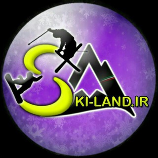 Logo of telegram channel ski_land — www.SKI-LAND.ir