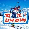 Логотип телеграм канала @ski5bo45456o676m888m655m6 — 竖Л竖Ы竖ЖБУМ