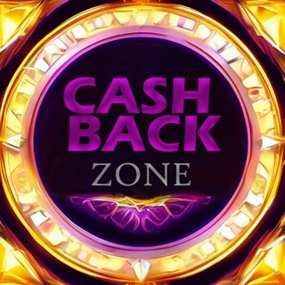 Telegram channel товар за отзыв 100 % Выкуп Кэшбек Зона рубли раздачи товаров WB ozon Wildberries реклама у блогеров logo